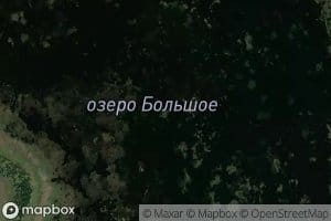 Ozero Bol'shoye