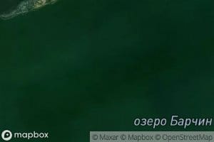 Ozero Barchin