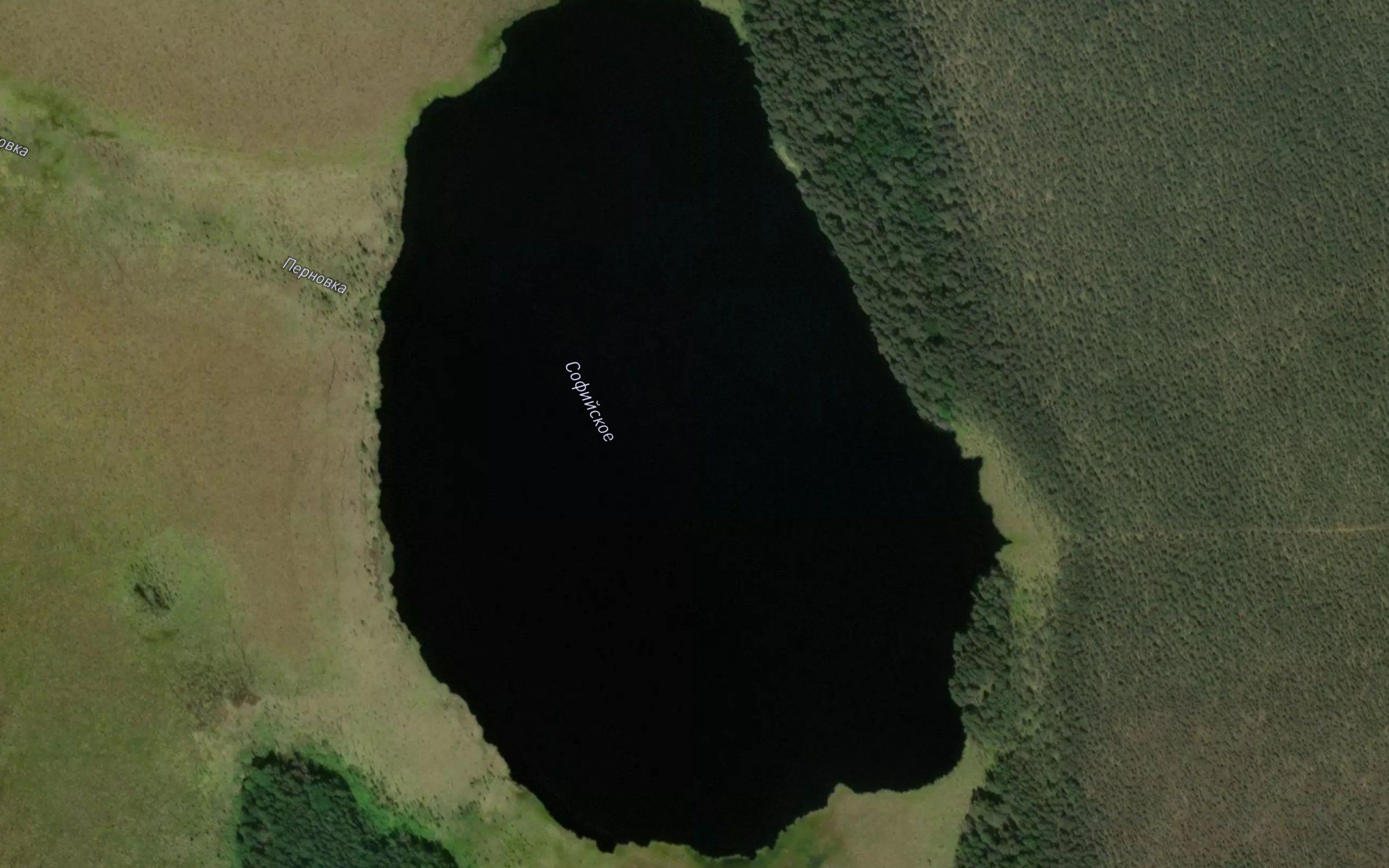 Ozero Sofiyskoye