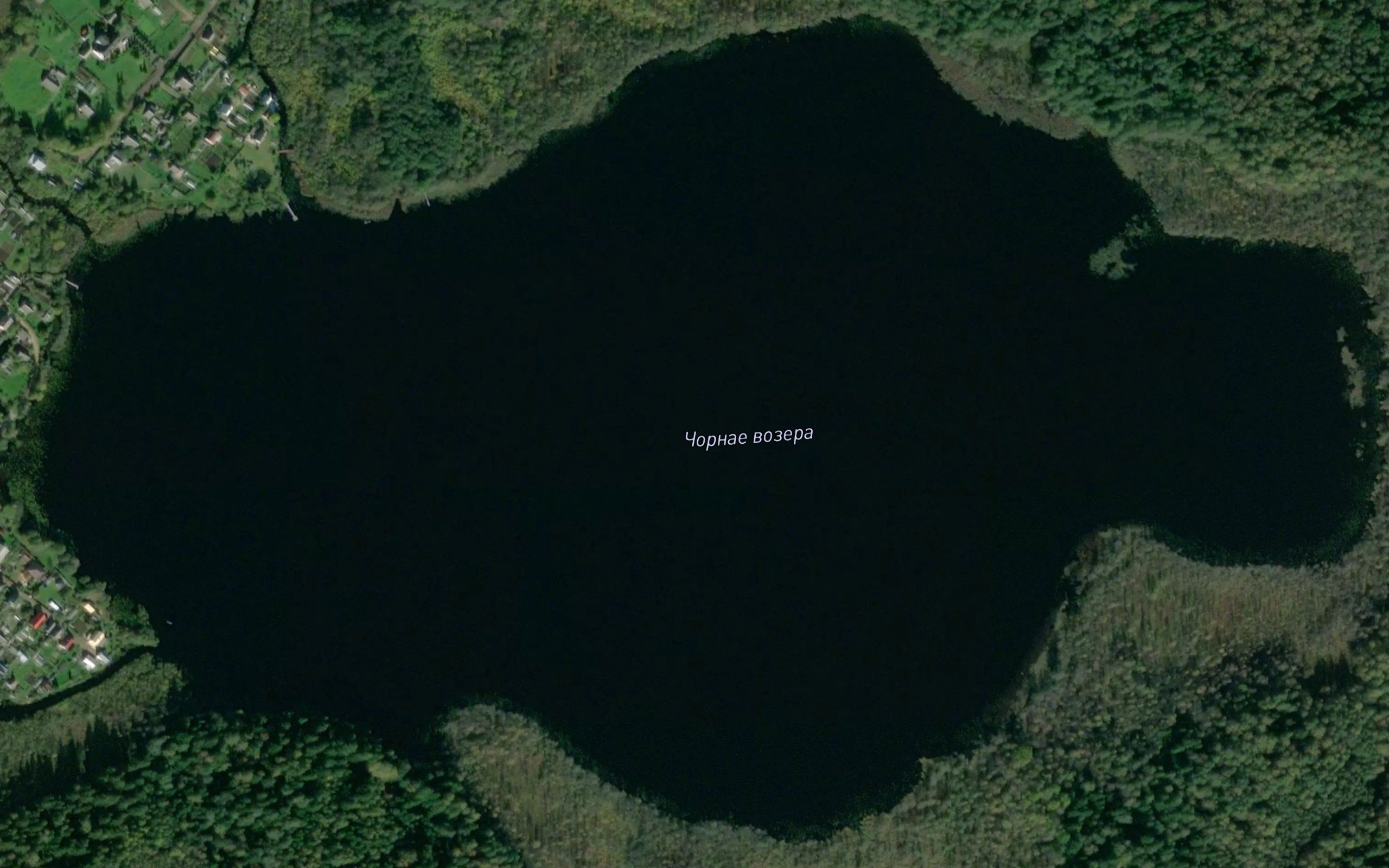 Ozero Chernoye