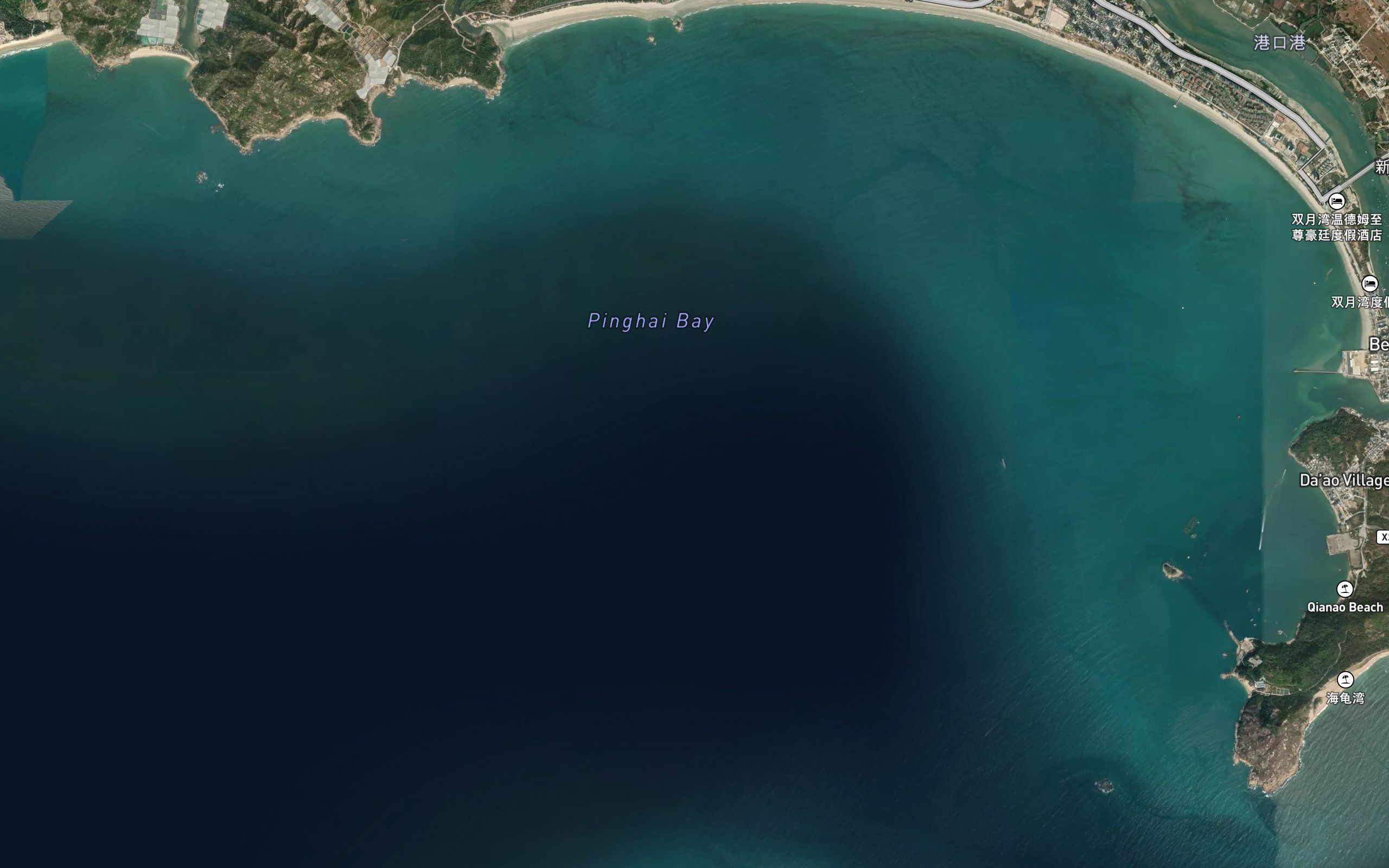 Pinghai Wan