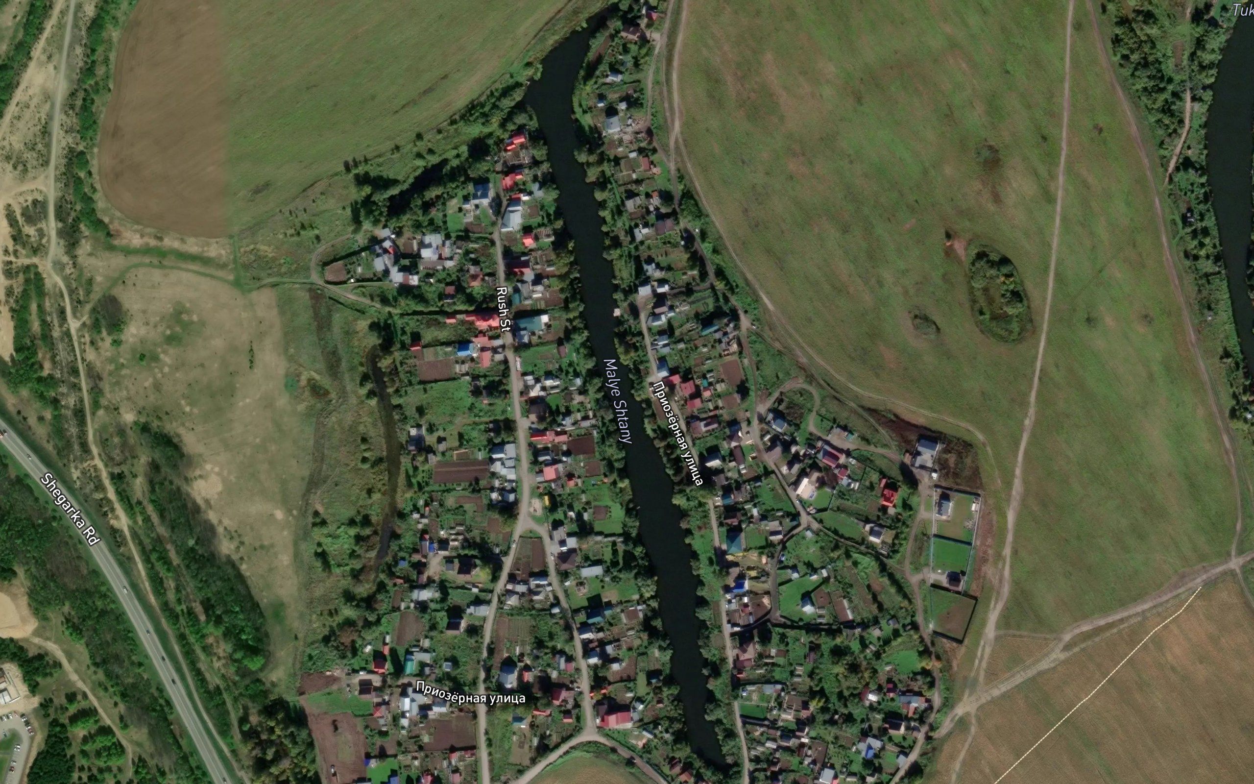 Ozero Malyye Shtany