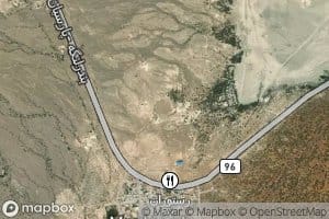 Berkeh-ye Seh Kardan