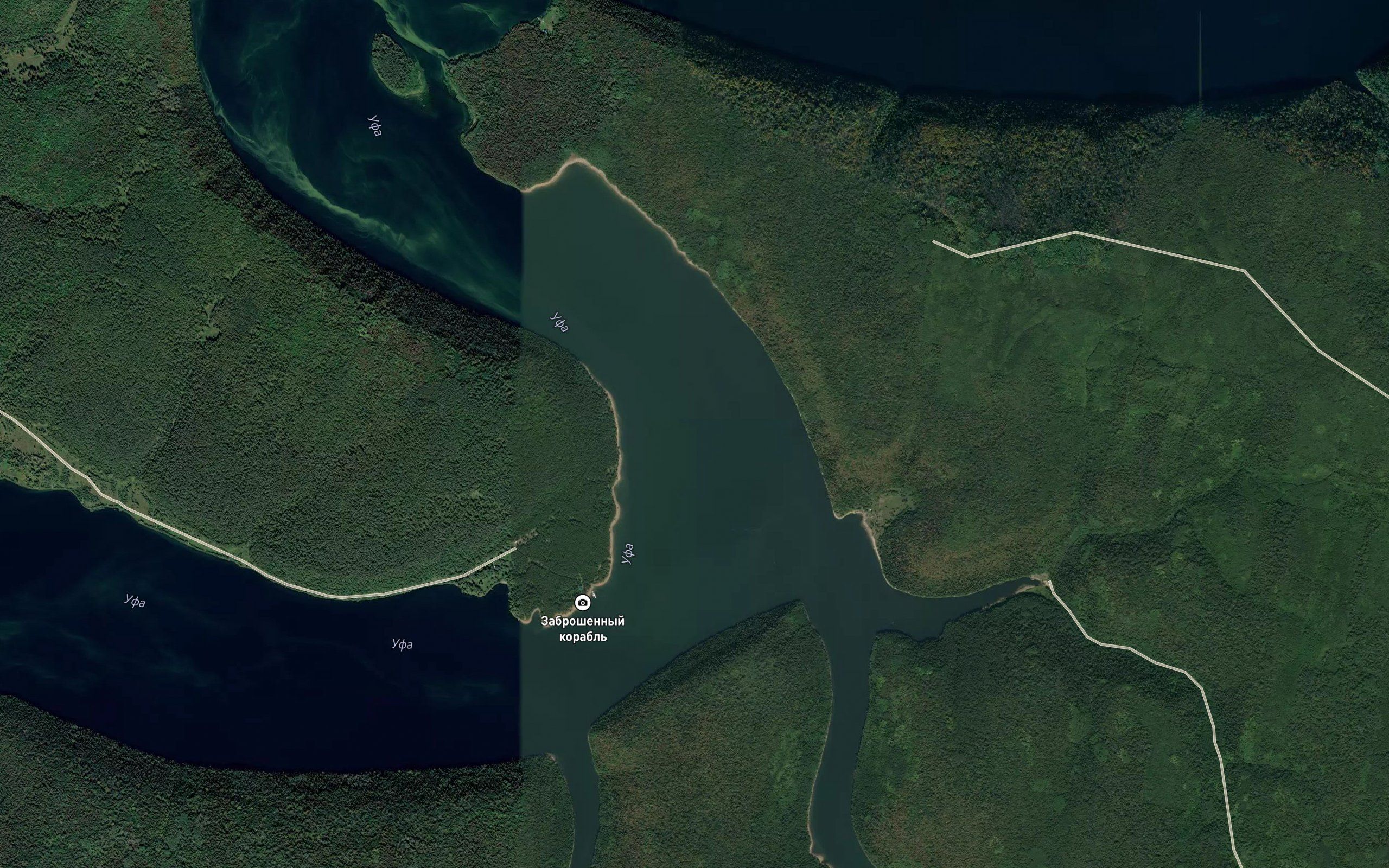Pavlovskoye Vodokhranilishche