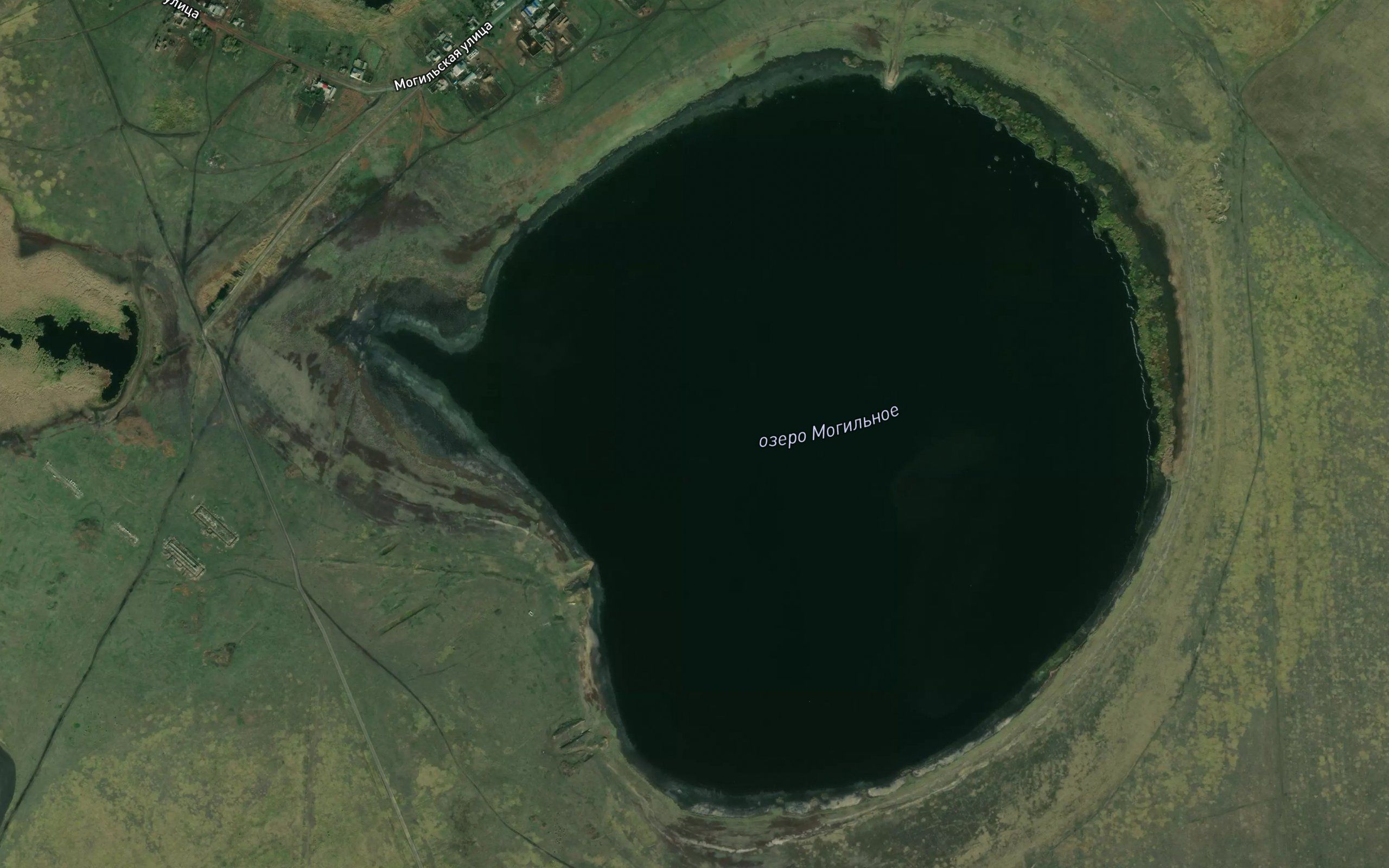 Ozero Mogil'noye