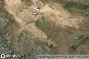Cheshmeh-ye Senjedu