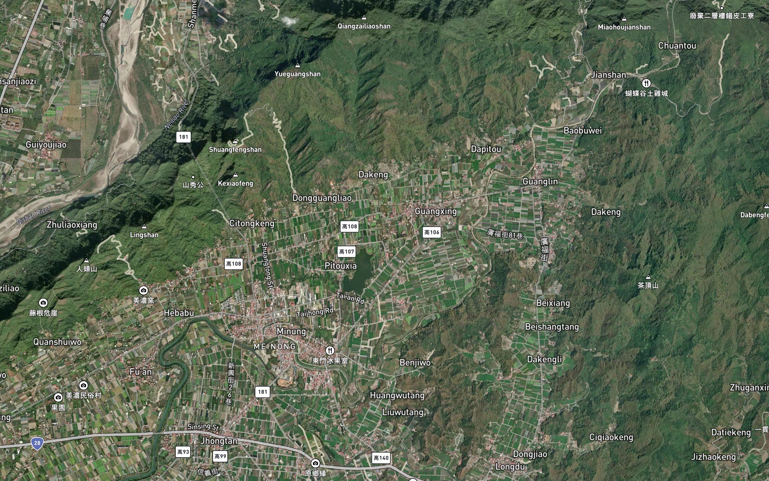 Dapingkeng