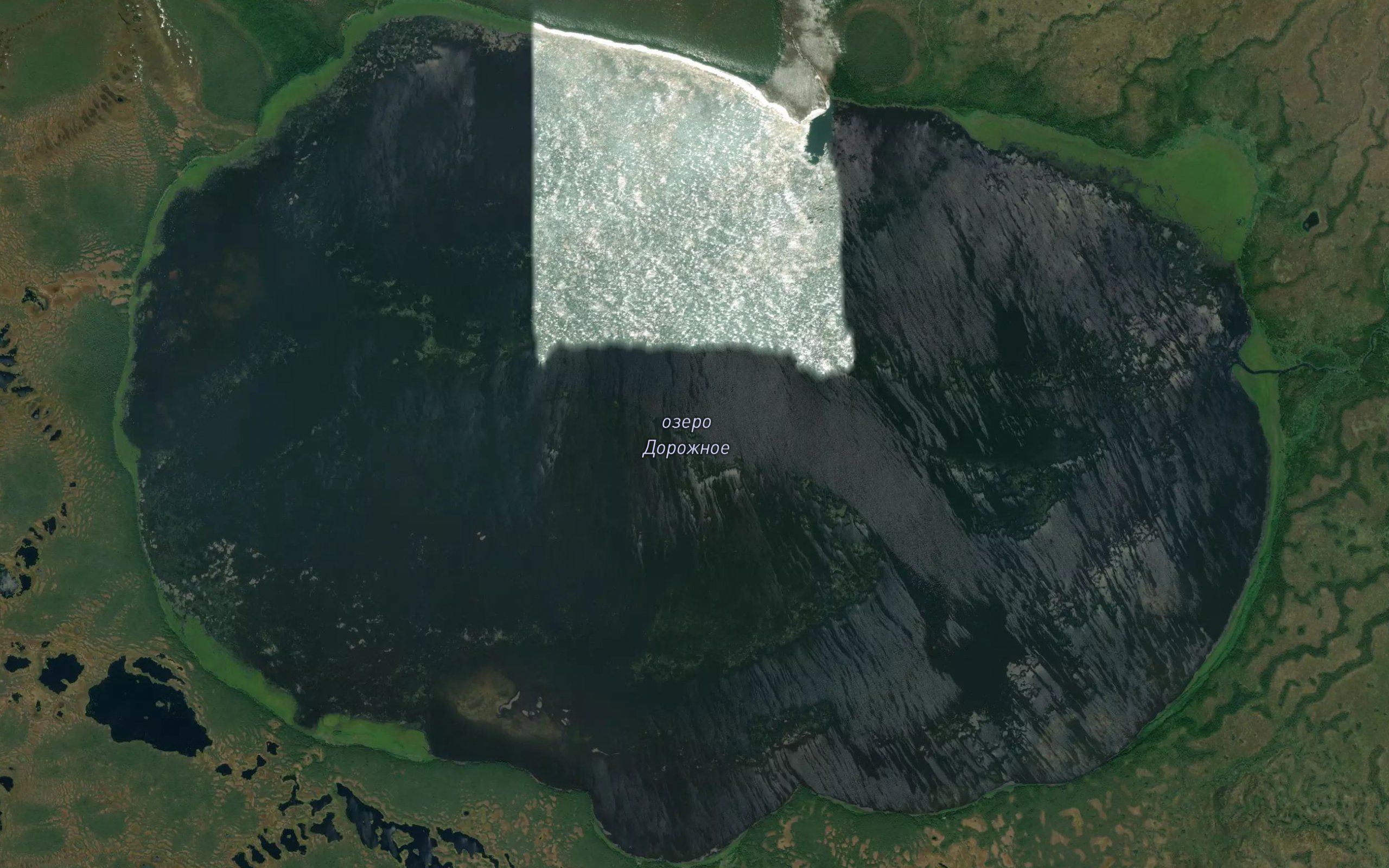 Ozero Dorozhnoye