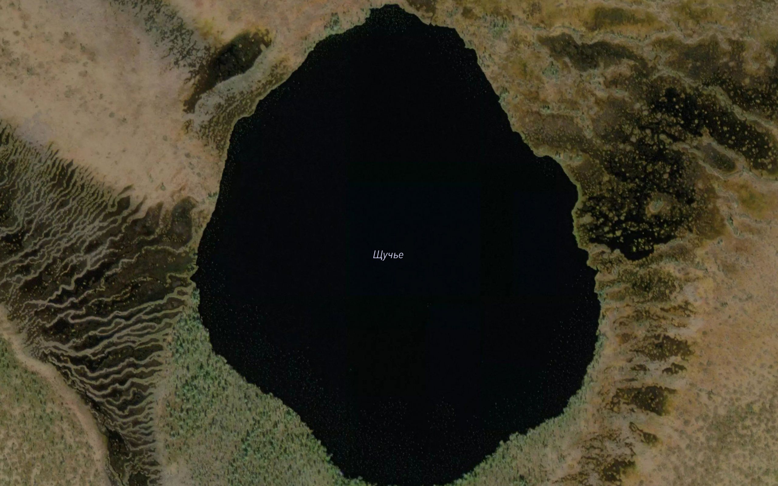 Ozero Shchuch'ye
