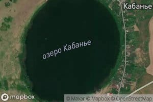 Ozero Kaban'ye