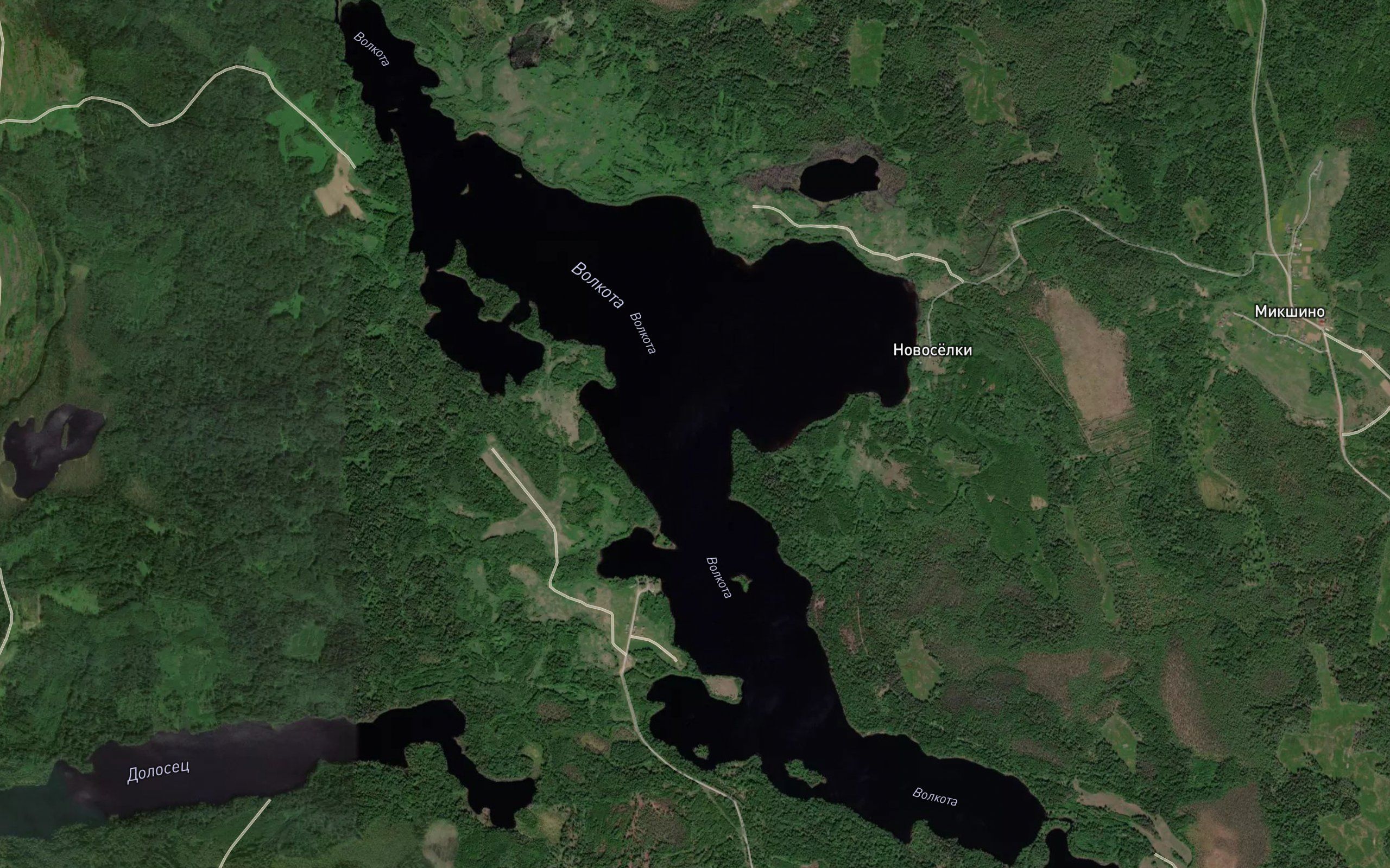 Ozero Volkota