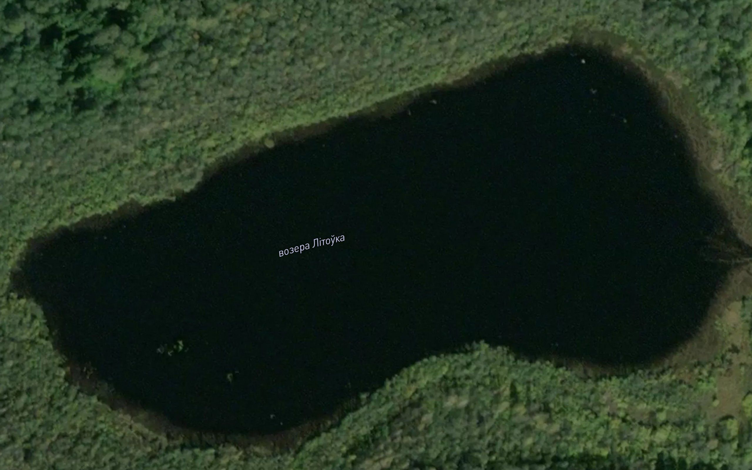 Ozero Litovka