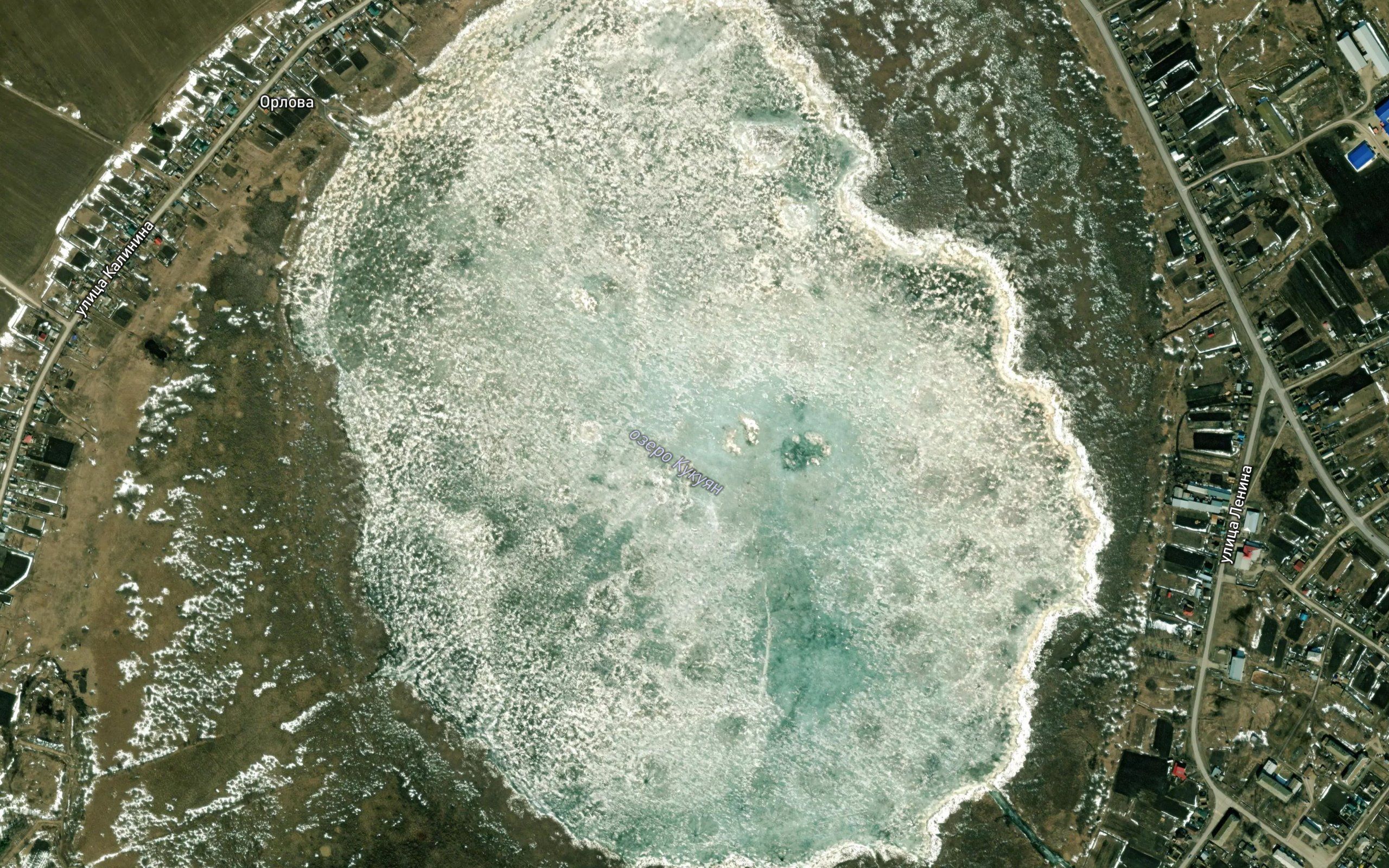Ozero Kukuyan