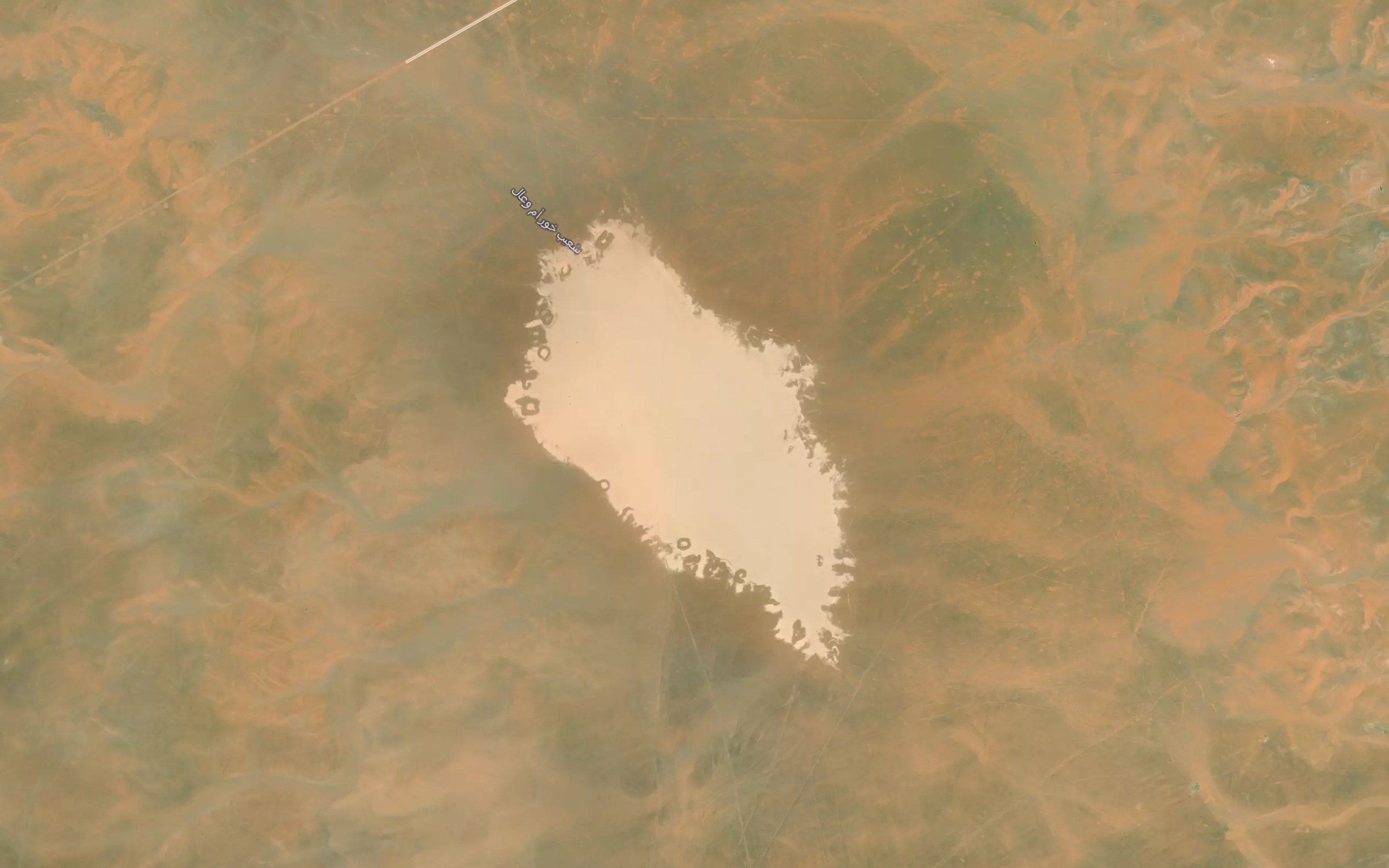 Qa` Sufayyah