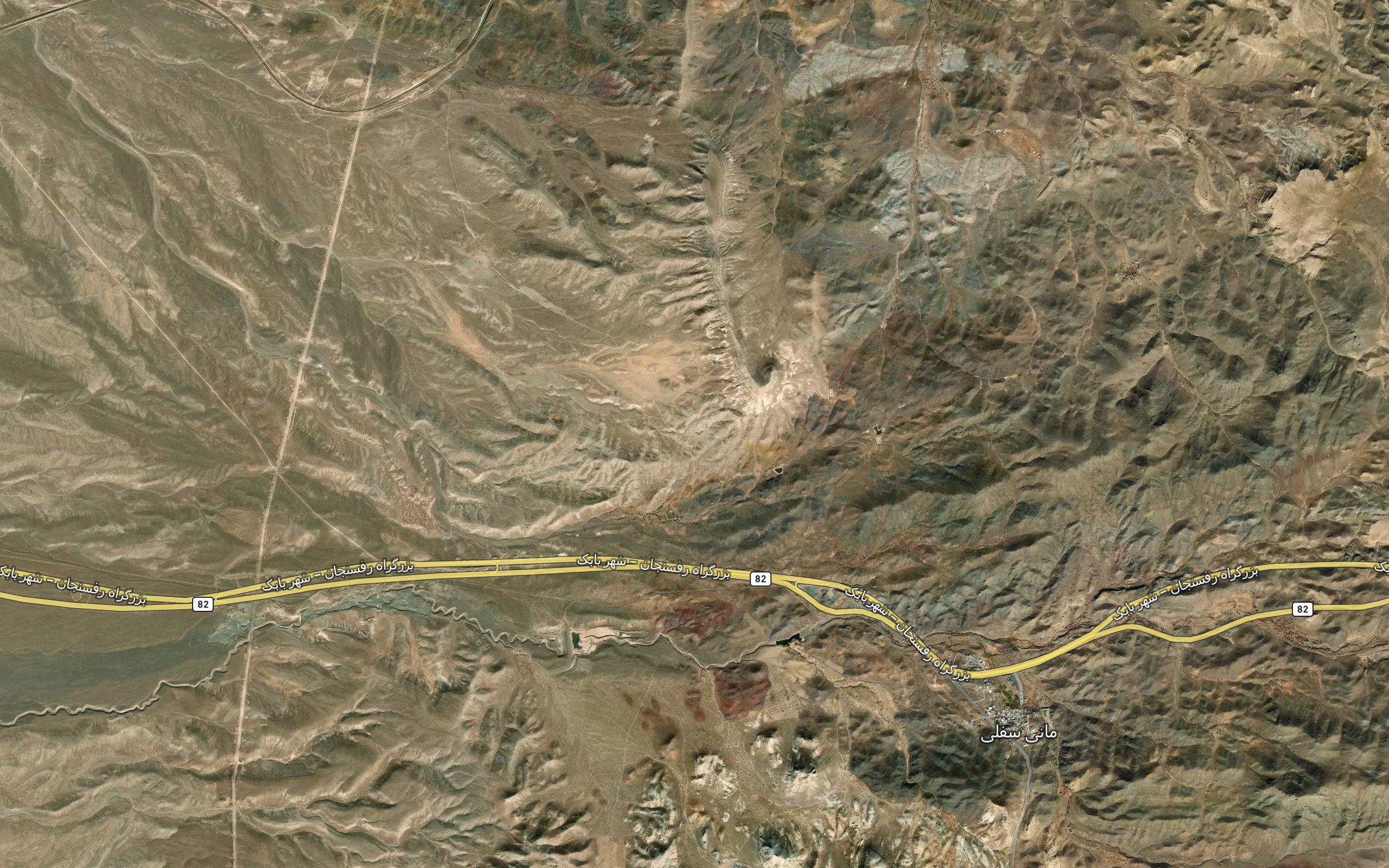 Gol Cheshmeh