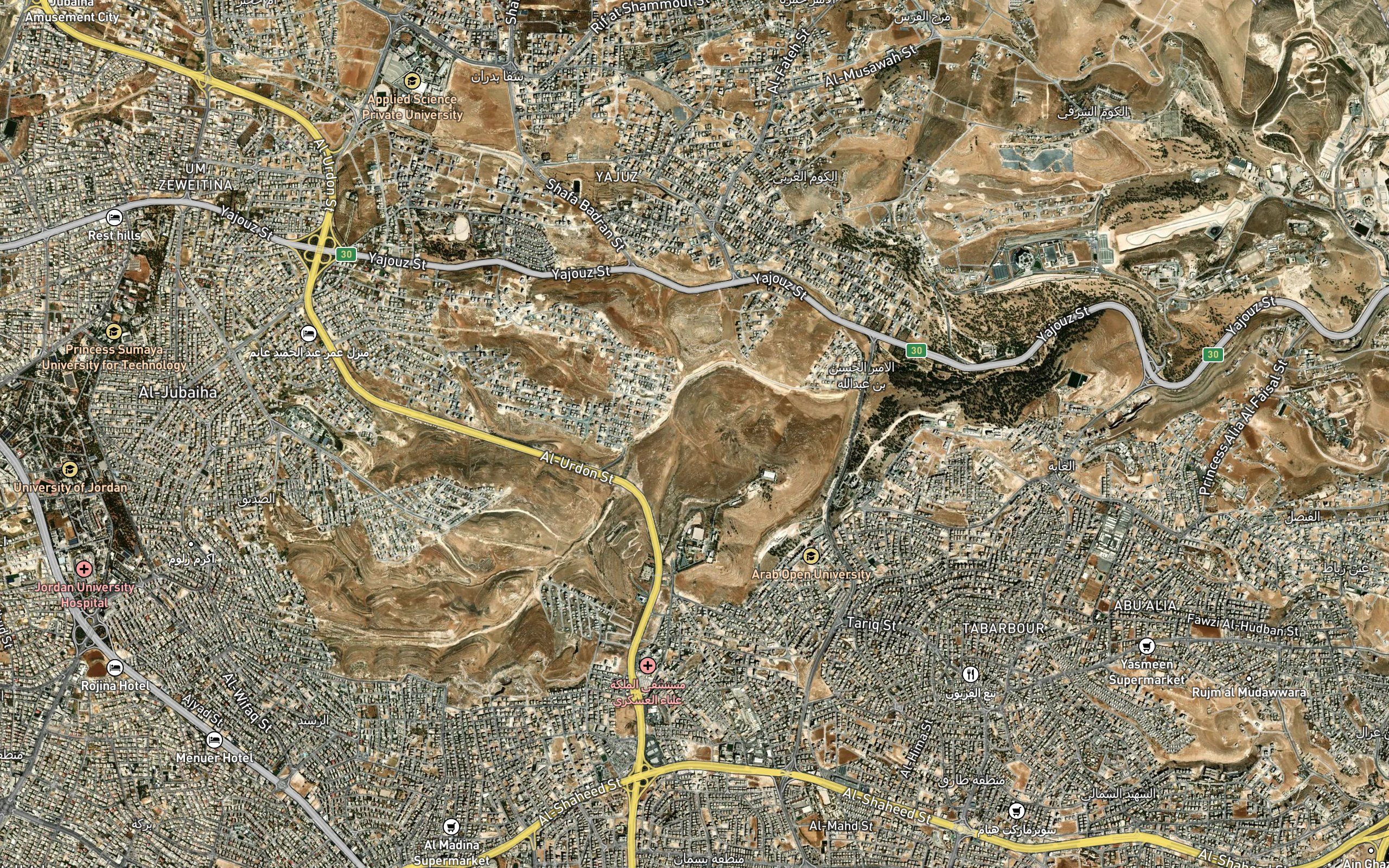 `Ayn al Bayda'