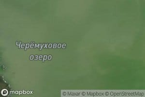 Ozero Cheremukhovoye