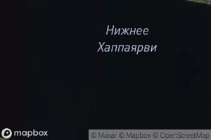 Ozero Nizhneye Khaapa-Yarvi