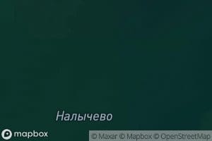 Ozero Nalychevo