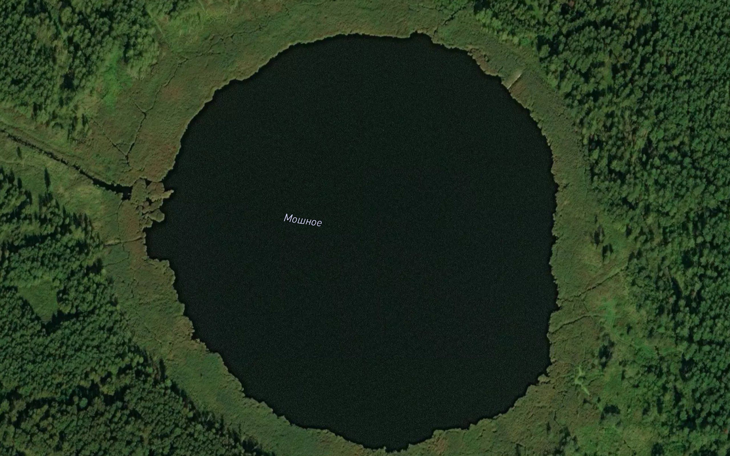 Ozero Moshnoye