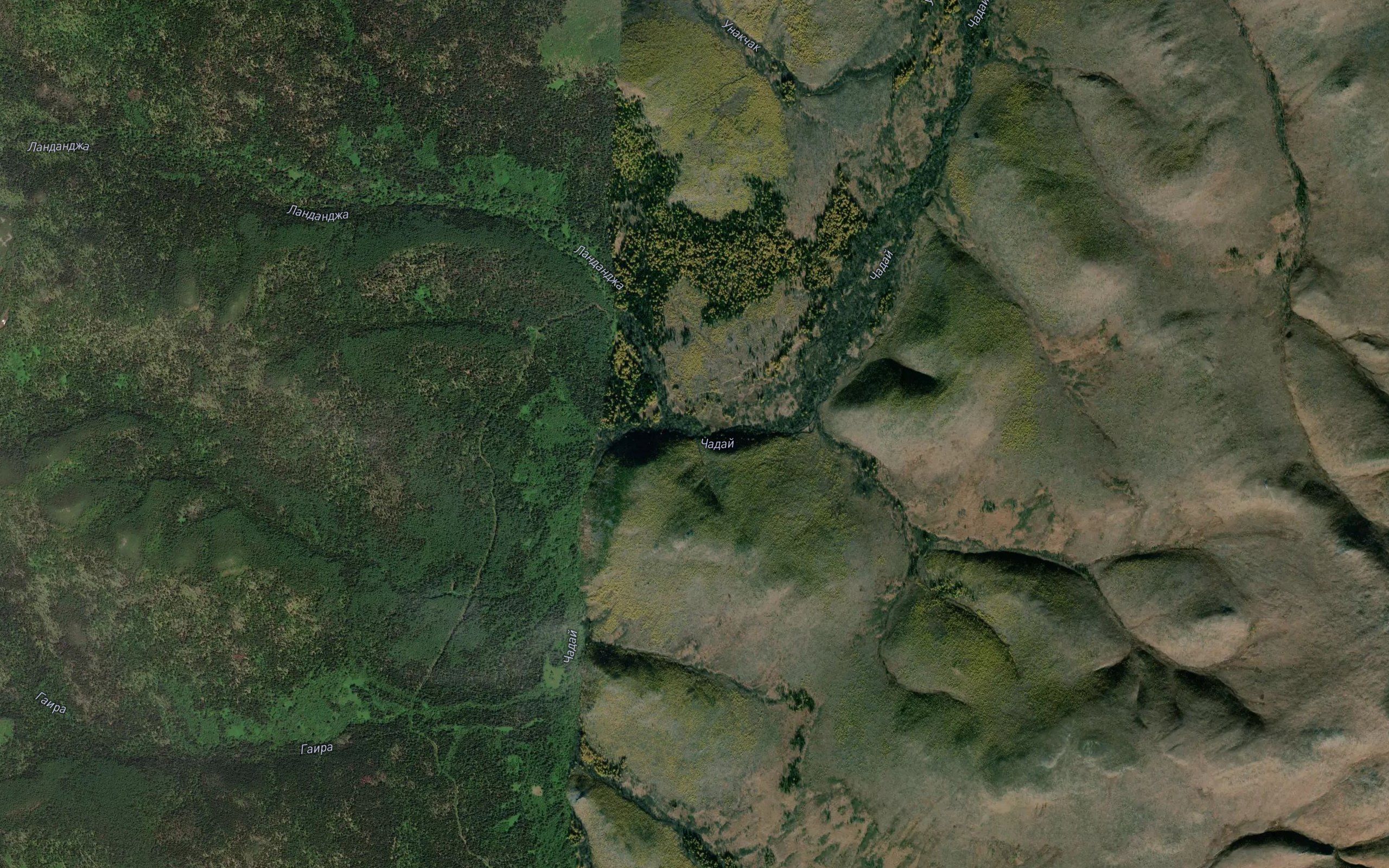 Landandzha