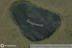 Ozero Bezdonnoye