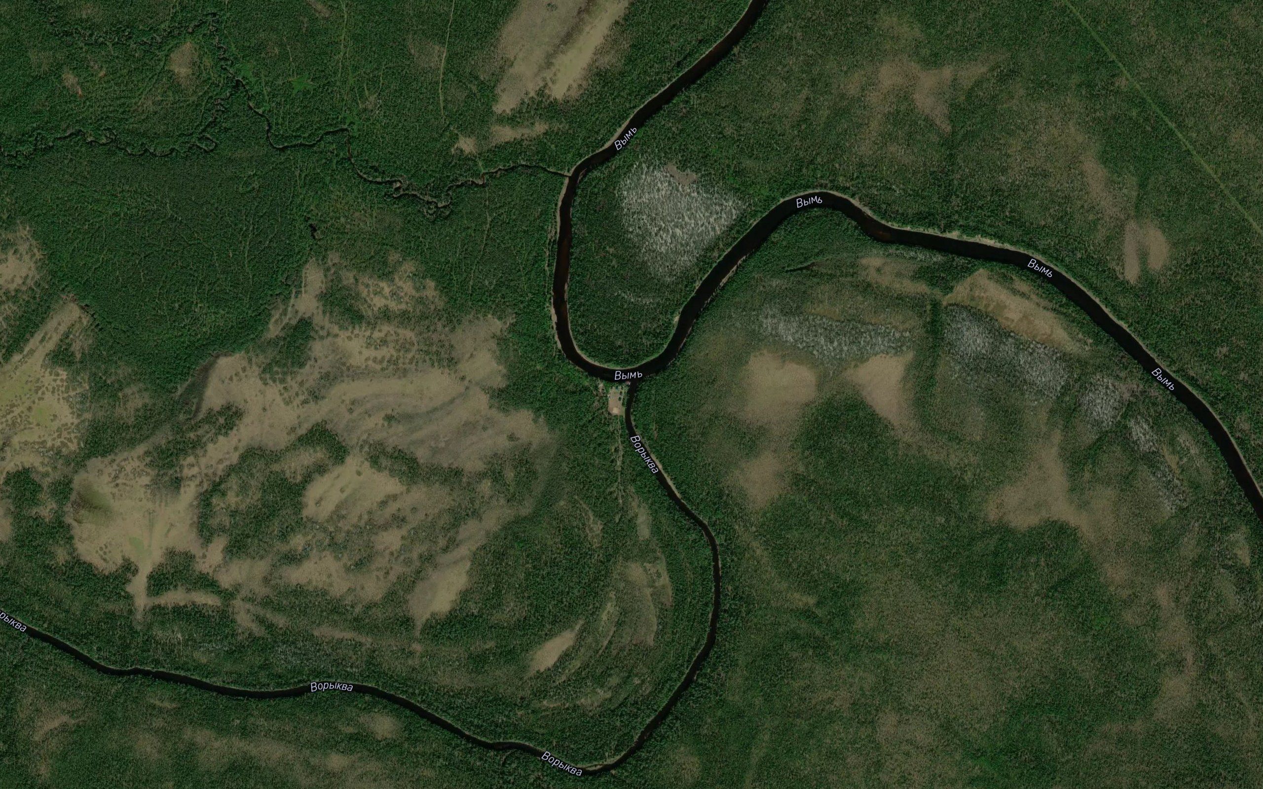 Vorykva