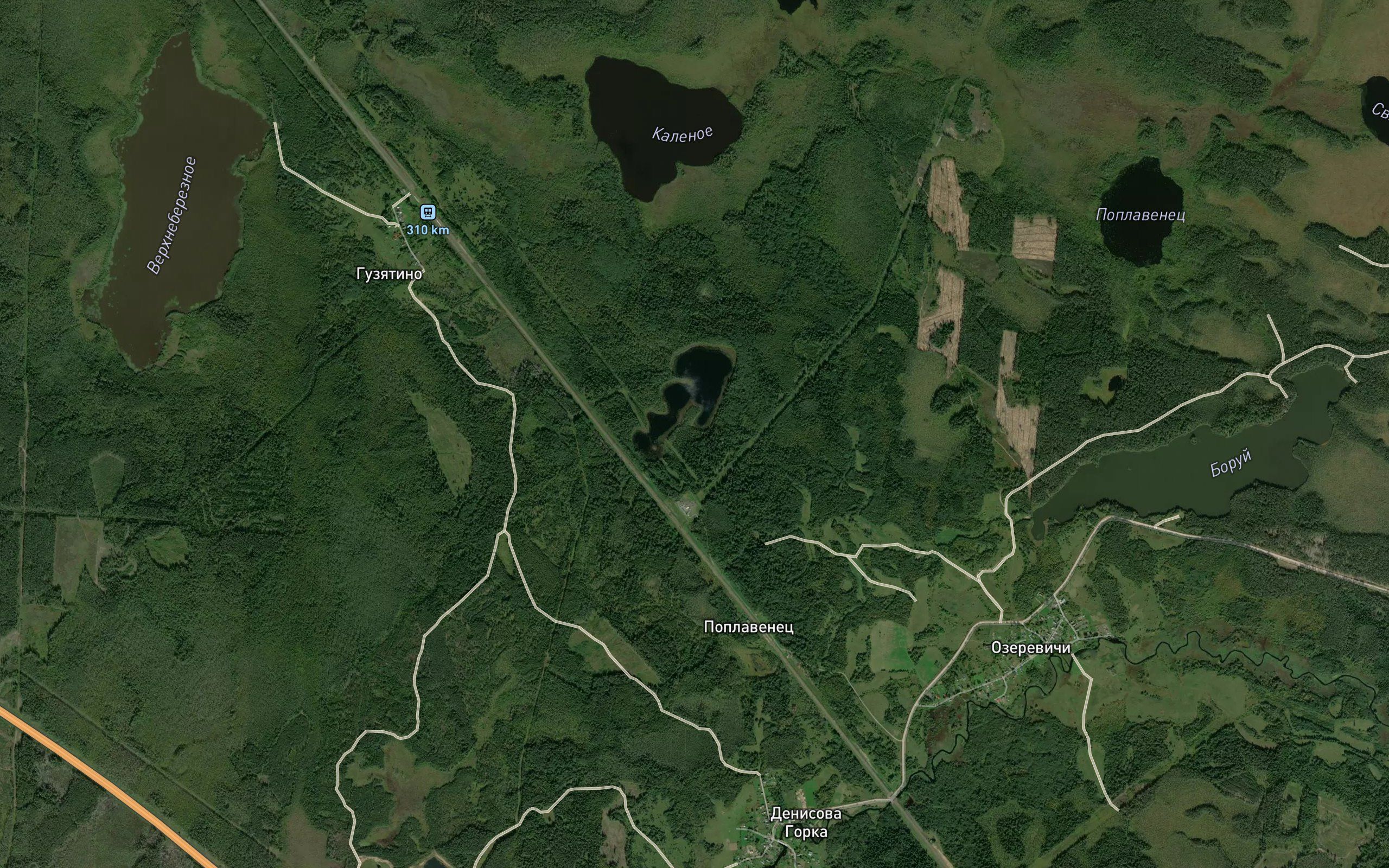 Ozero Nakhalets