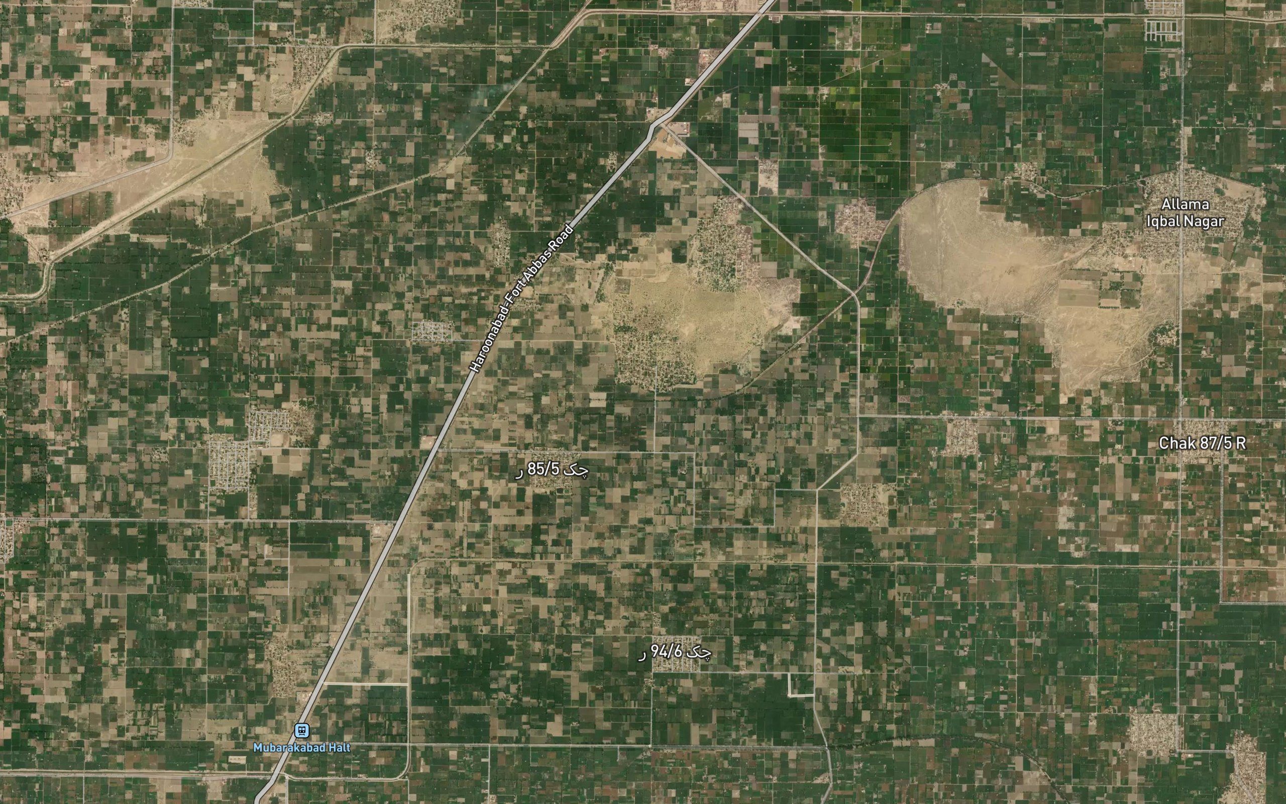 Baghsar Distributary