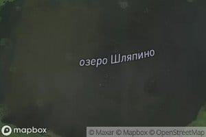 Ozero Shlyapino