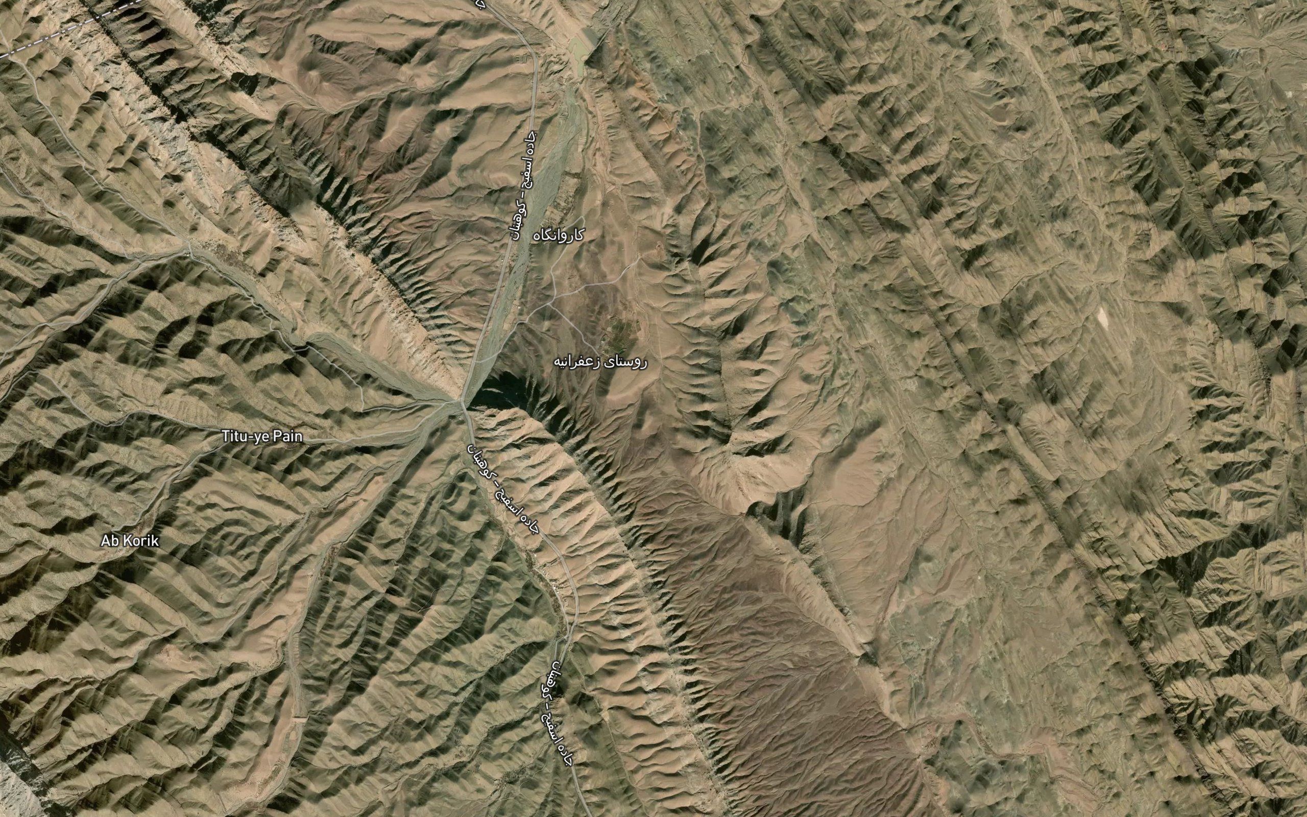 Cheshmeh-ye Zarchu