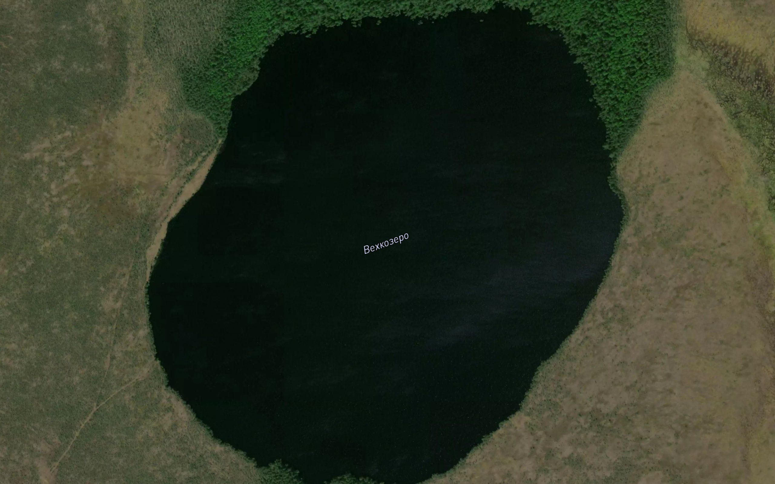 Ozero Vekhkozero