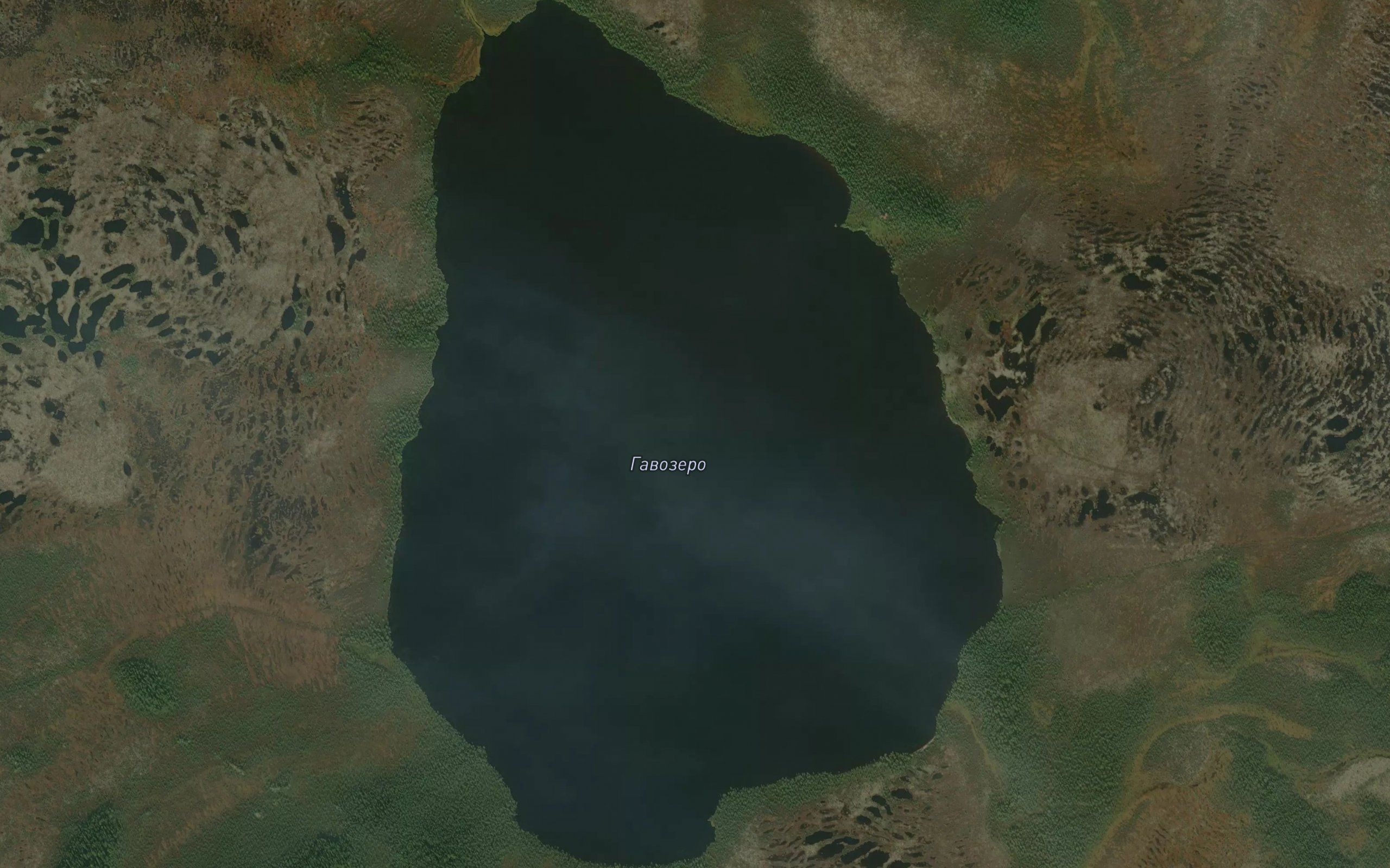 Ozero Gavrozero