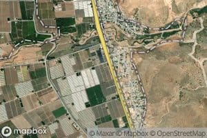 Qanat al Hamra'