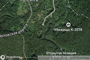 Gladyshevka