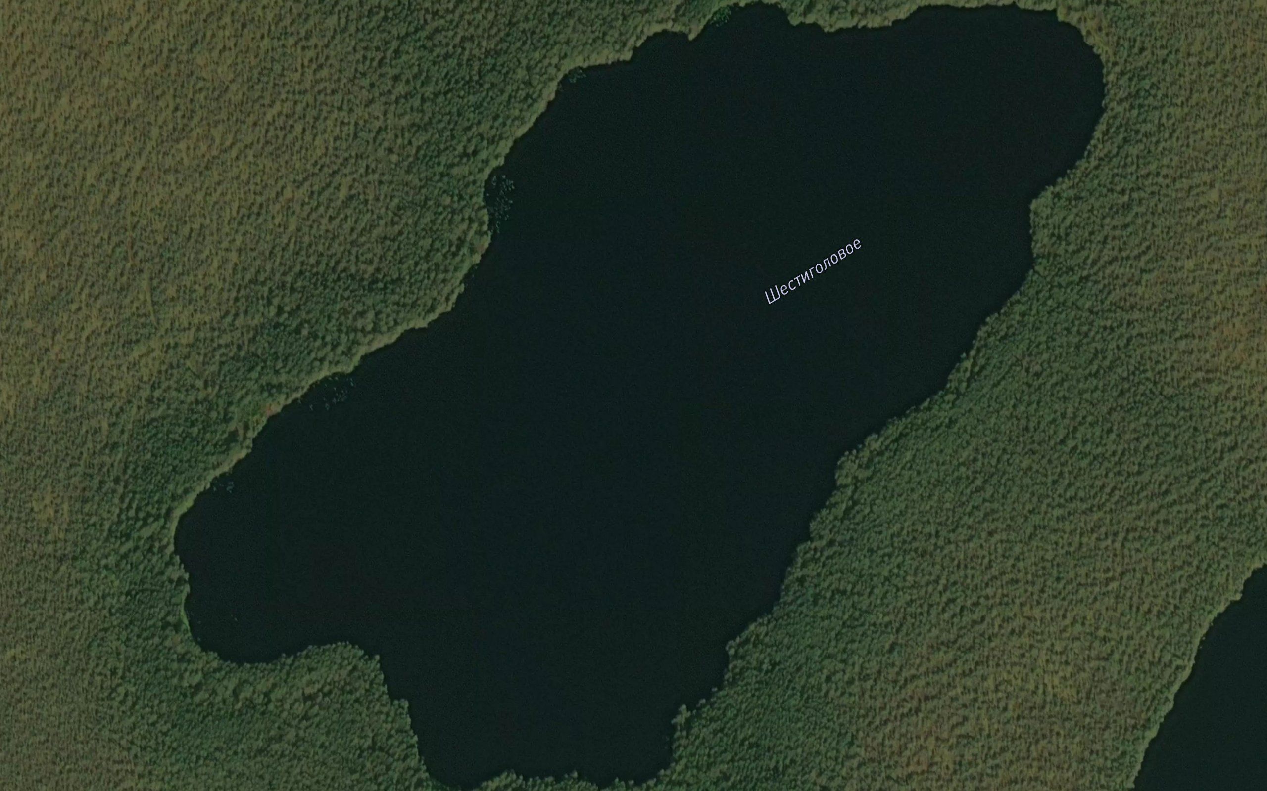 Ozero Shestigolovoye