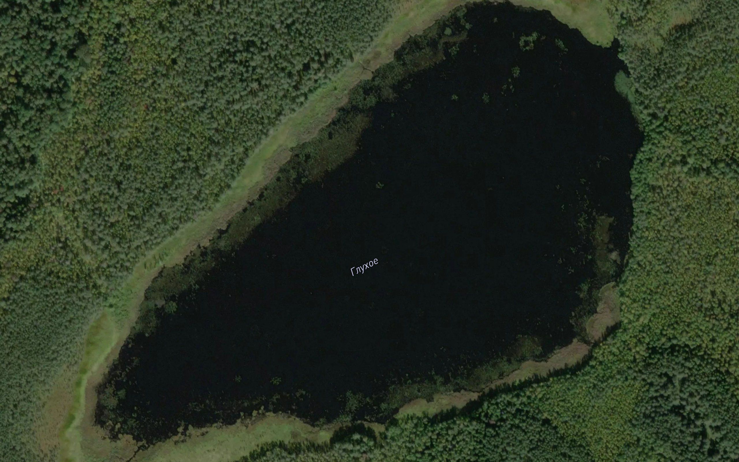 Ozero Glukhoye