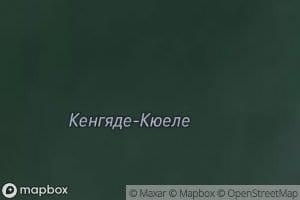 Ozero Kengyade-Kyuyele