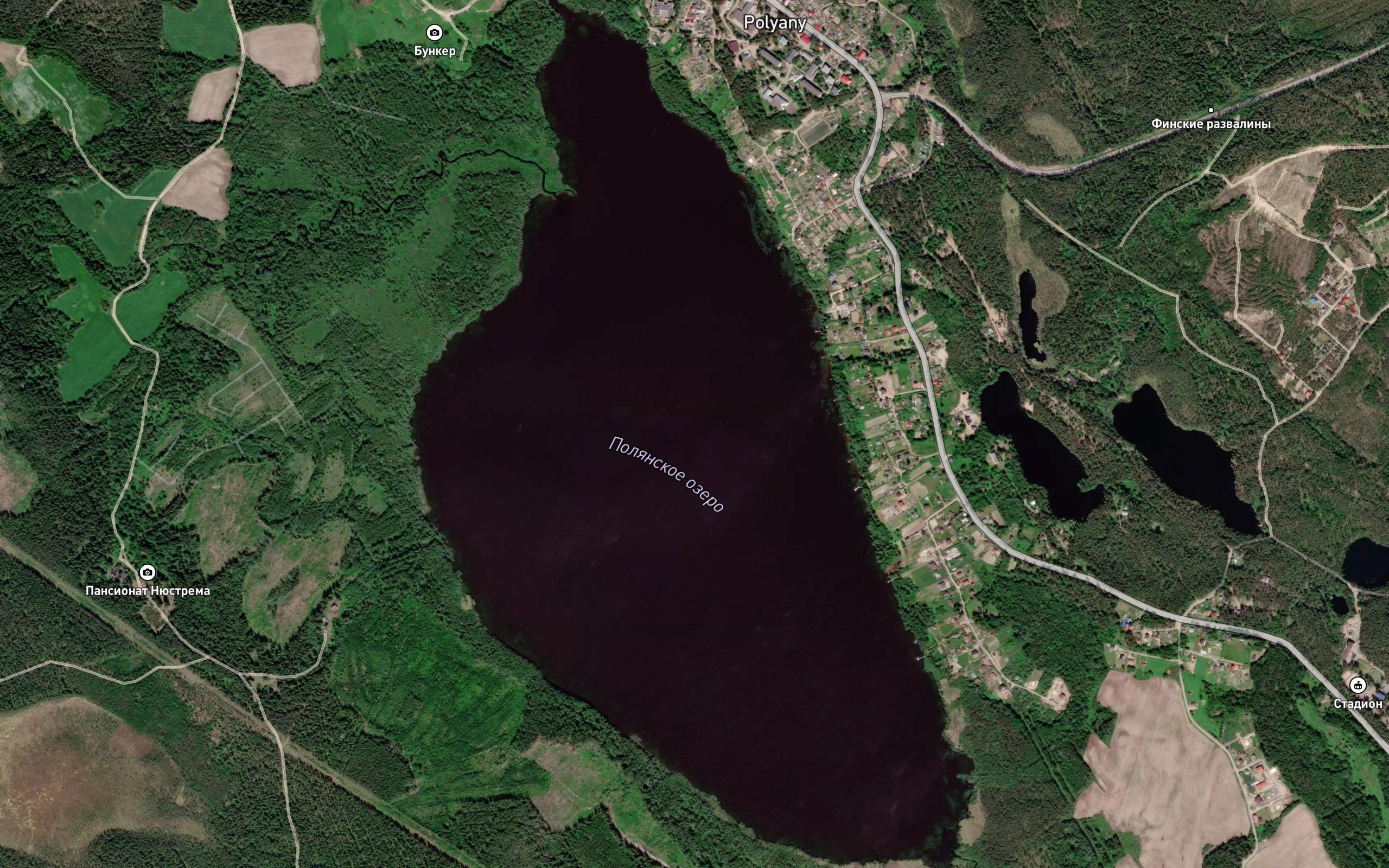 Kirkkojaervi