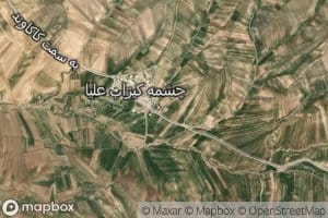 Cheshmeh-ye Vali Bak