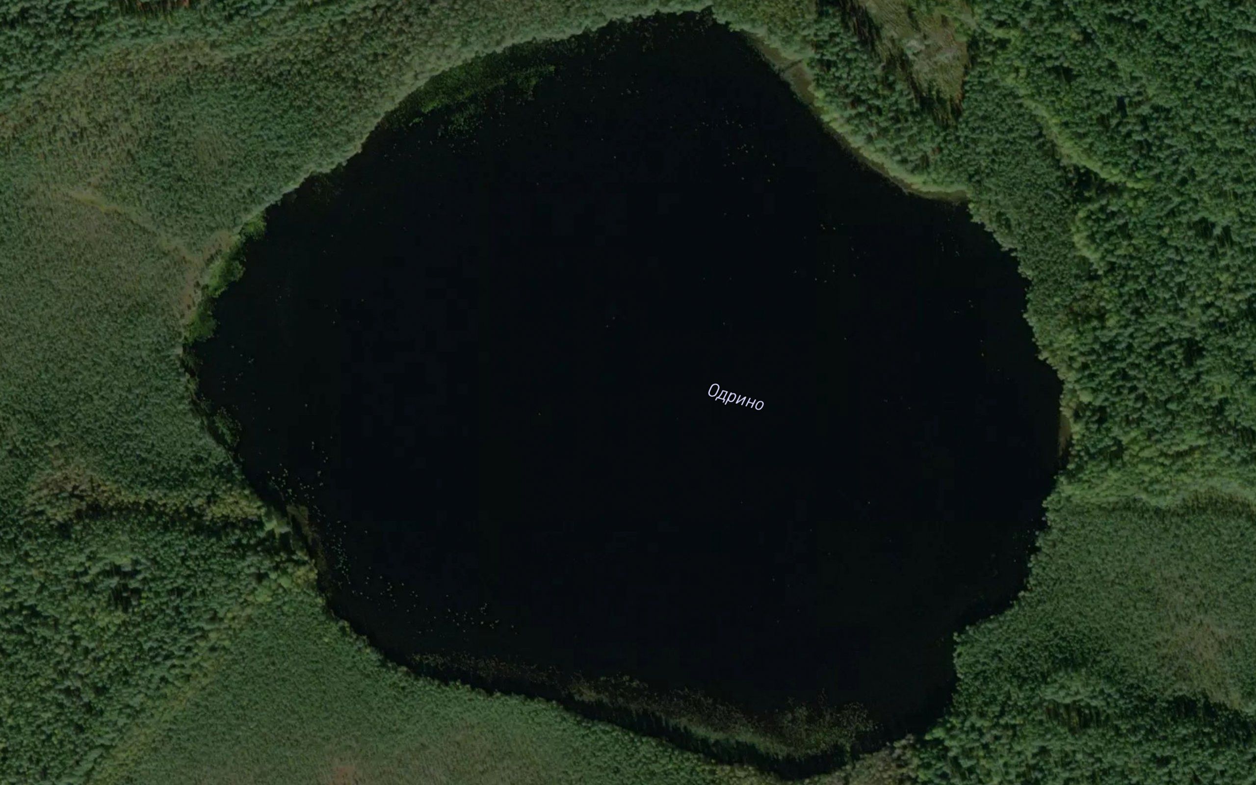 Ozero Odrino
