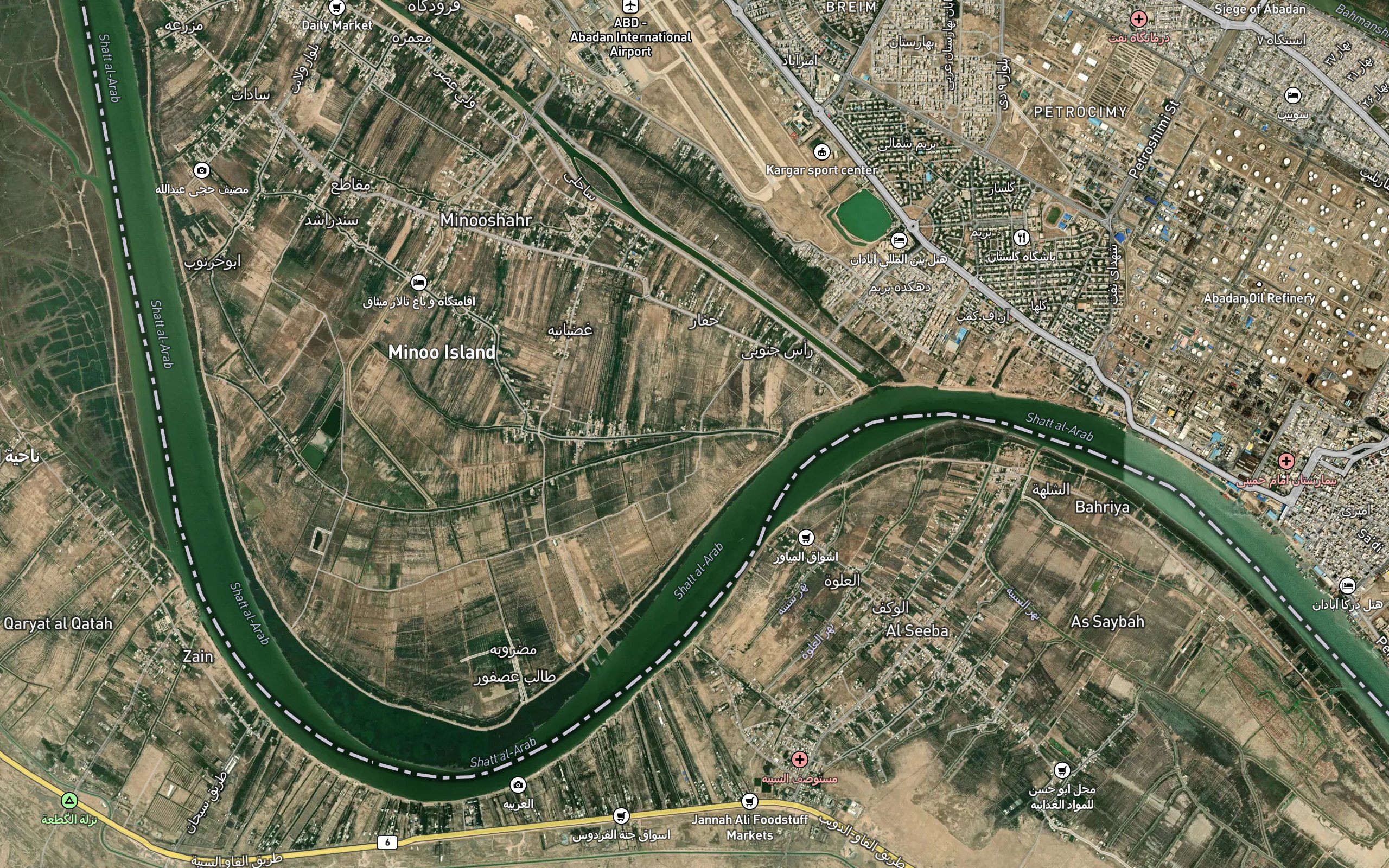 Nahr-e Na`miyeh