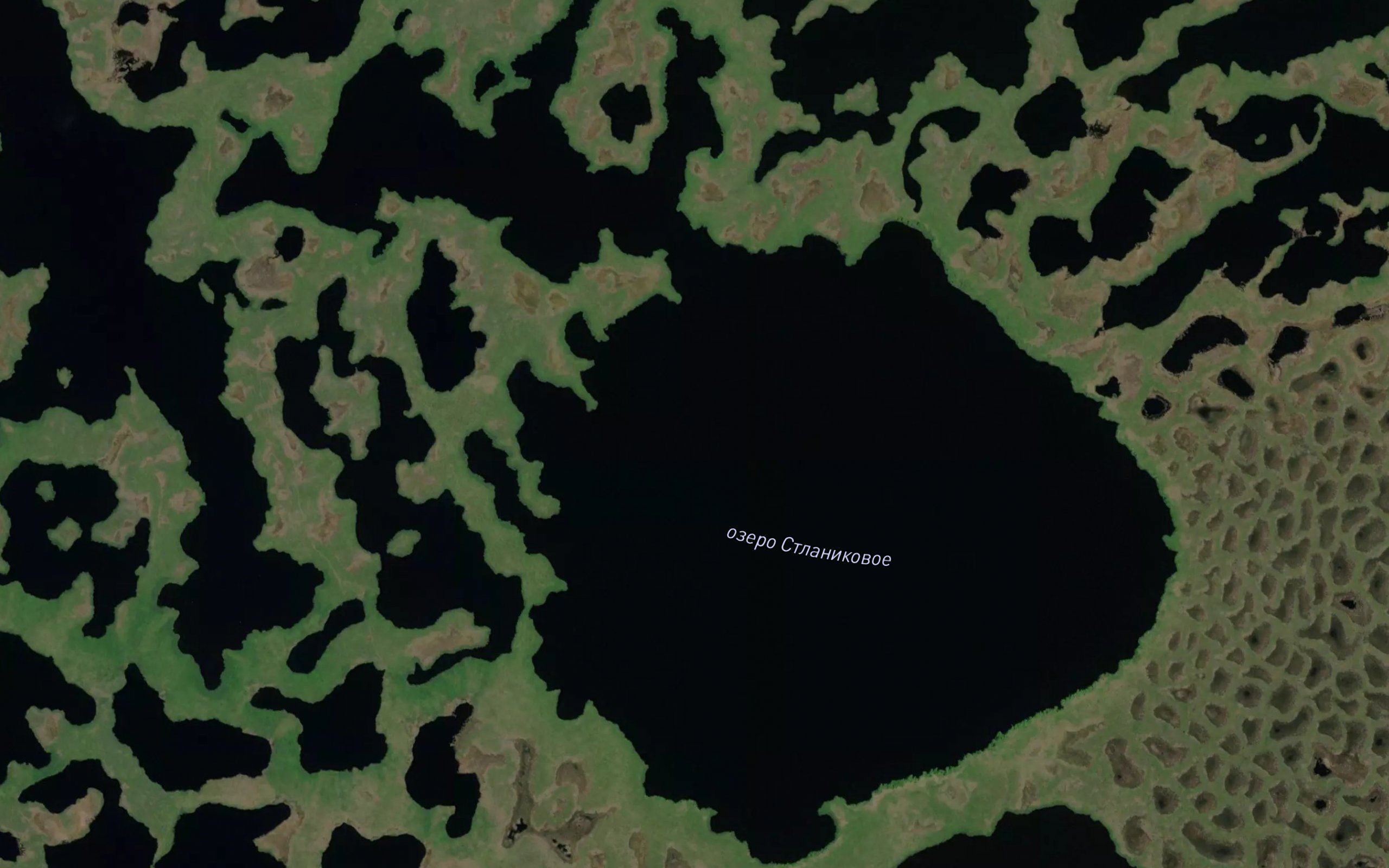 Ozero Stlanikovoye