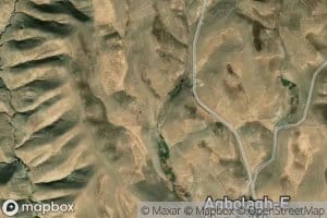 Cheshmeh-ye Hajji Guleh