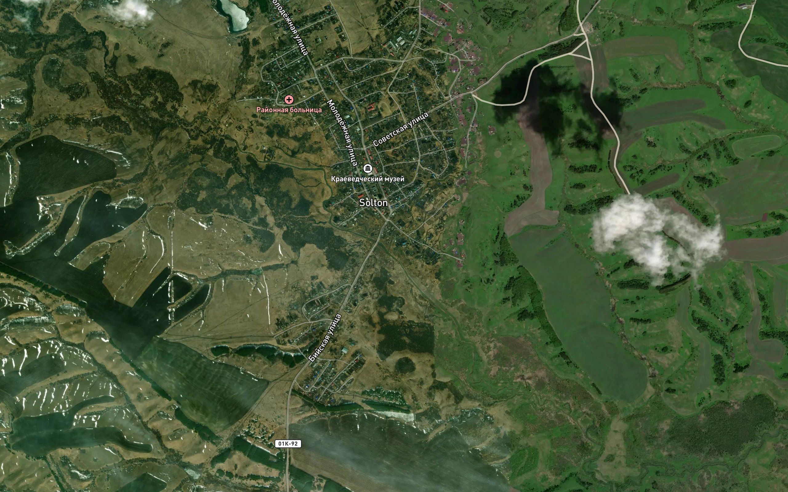 Shalandayka