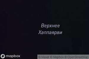Ozero Verkhneye Khaapa-Yarvi