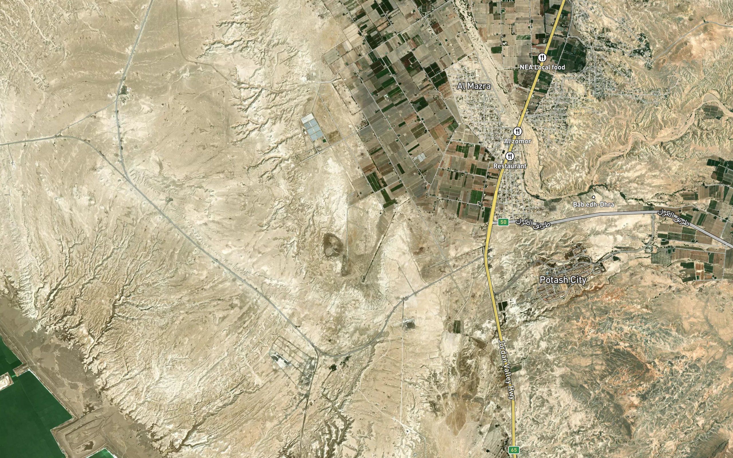 Birkat al Hajj