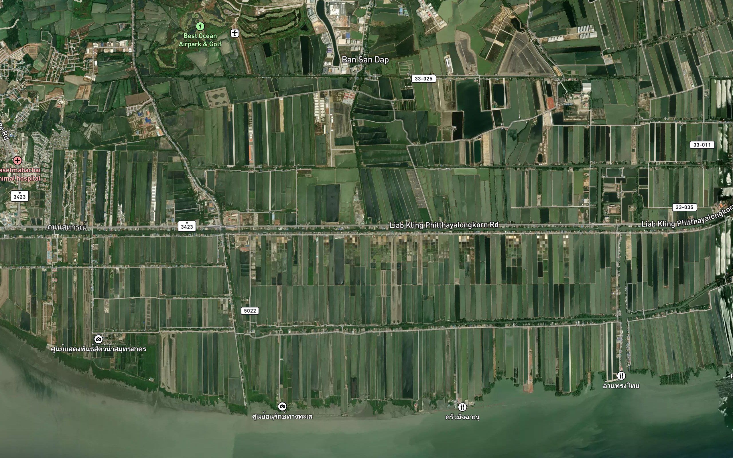 Khlong Nam