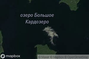 Ozero Bol'shoye Kardozero