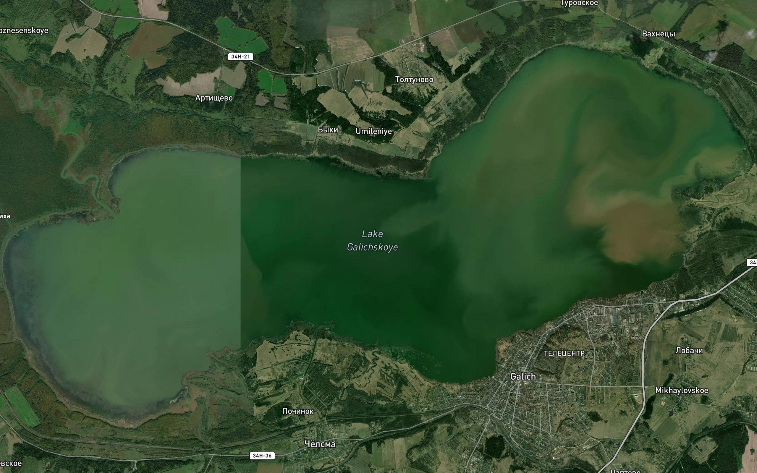 Galichskoye Ozero